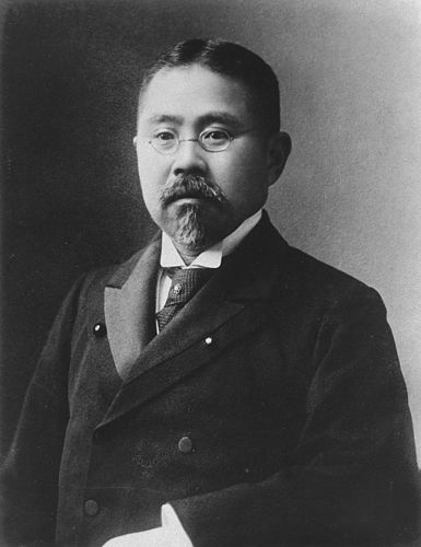 Baron Kikuchi