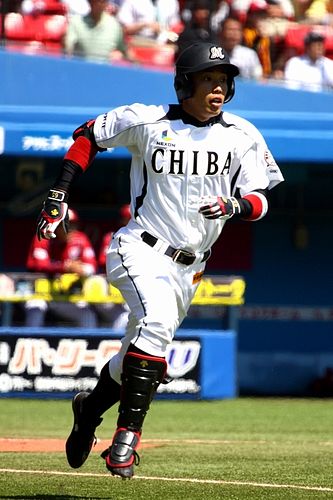 Shohei Kato