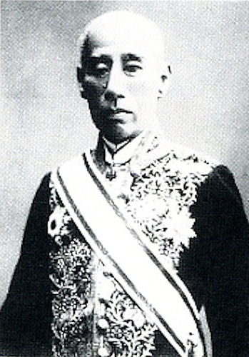 Marquis Munenari