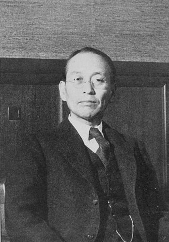 Saishu Onoe