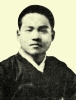 Na Do-hyang