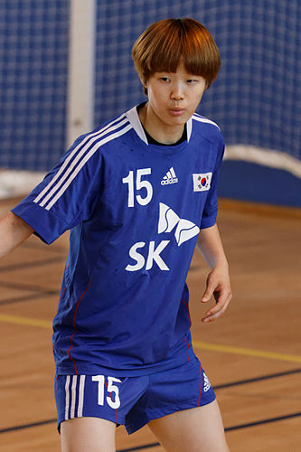 Choi Su-Minister