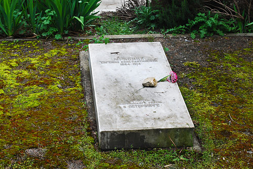 Eugenia Mravina