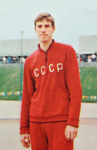 Valentin Gavrilov