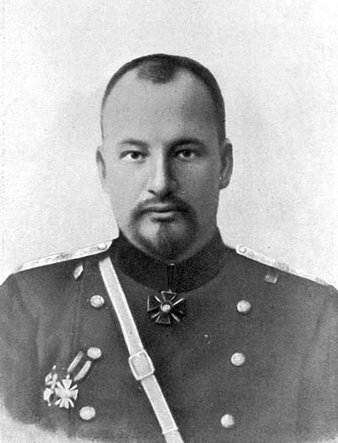 Eugene Botkin