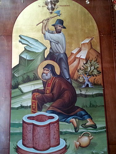 New Martyr Archimandrite Philoumenos