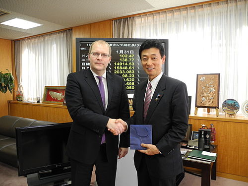 Yasutoshi Nishimura