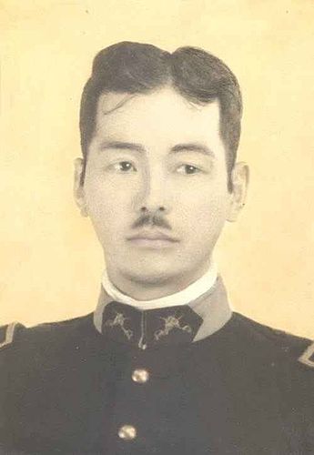 Kingo Nonaka