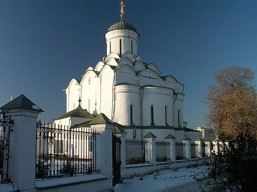 Maria Shvarnovna