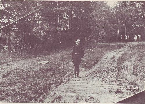 Peter Ermakov
