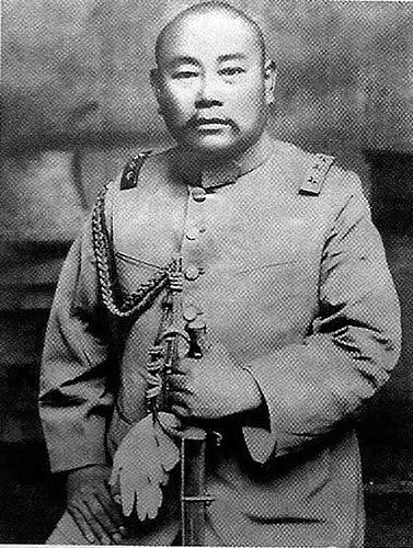 Shen Hongying