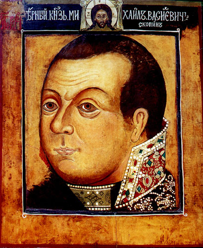 Mikhail Skopin-Shuisky