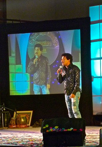 Prakash Tatwa