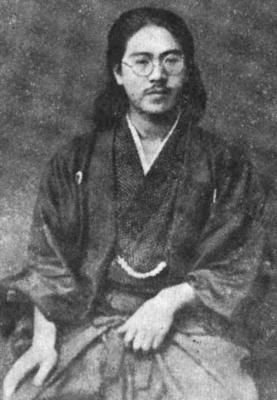 Seiko Fujita