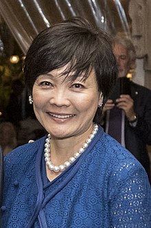 Spouse: Akie Abe