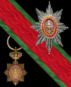 Royal Order of Cambodia, Grand Cross
