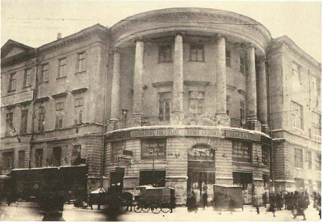 Gallery of Anatol Petrytsky