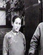 Second wife: Hu Baozhu