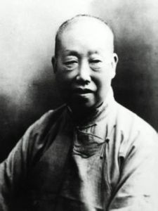 mentor: Wu Changshuo