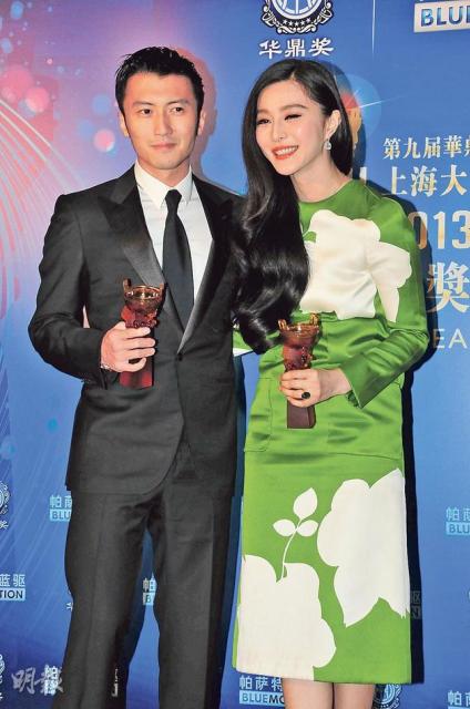 Huading Awards