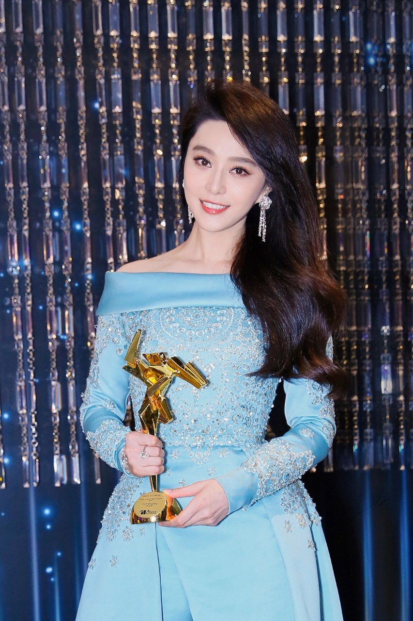 Asian Film Award