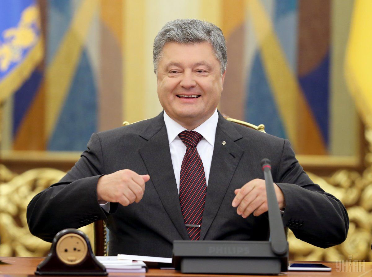 Пётр Алексеевич Порошенко