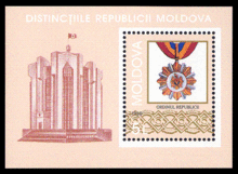 Order of the Republic