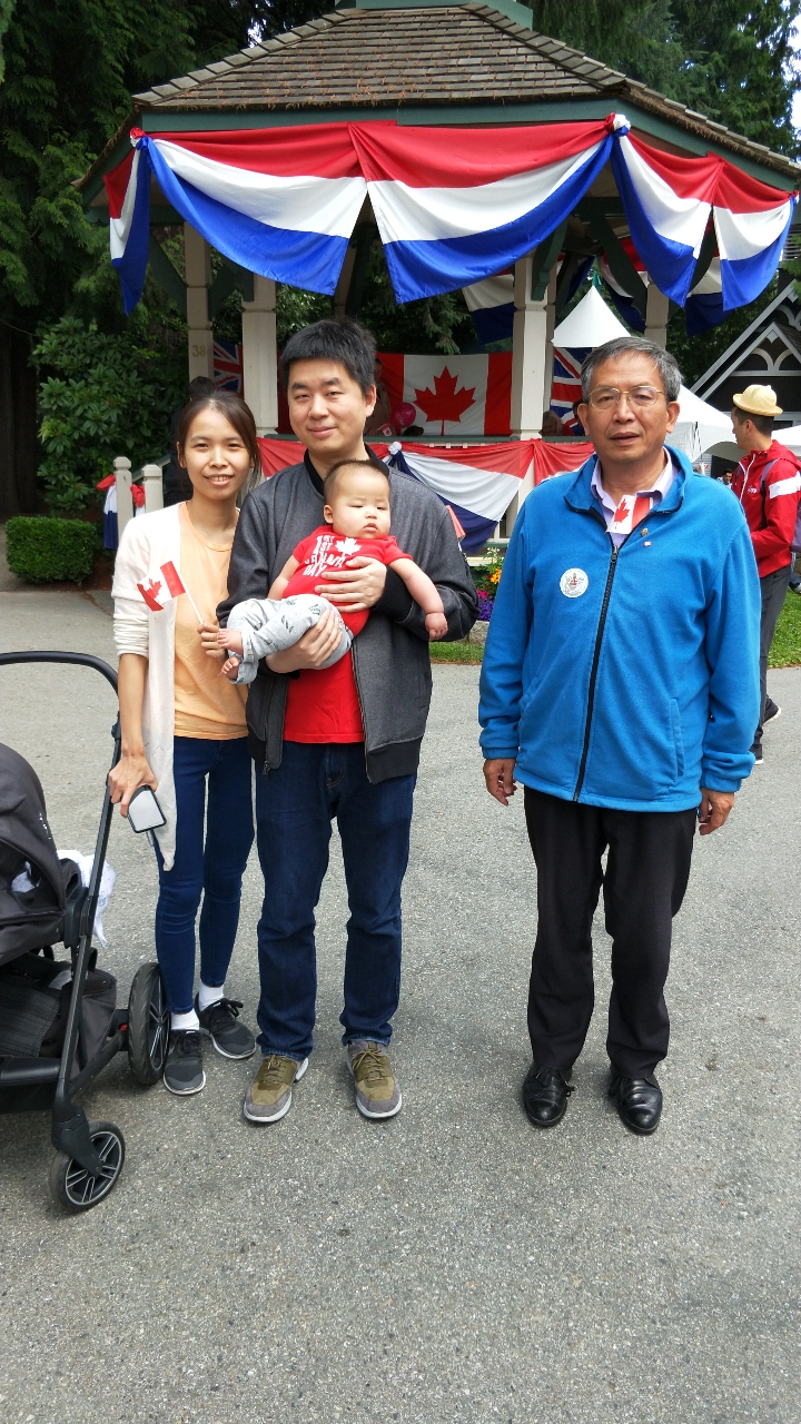 child: Qian Bao 