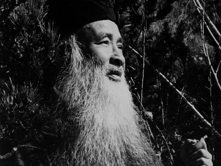 Daqian Zhang