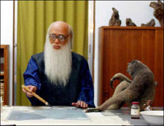 Gallery of Daqian Zhang