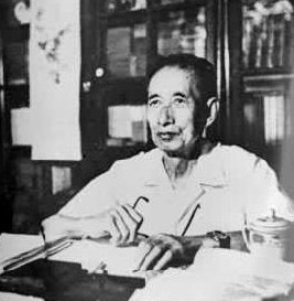 Ai Wu