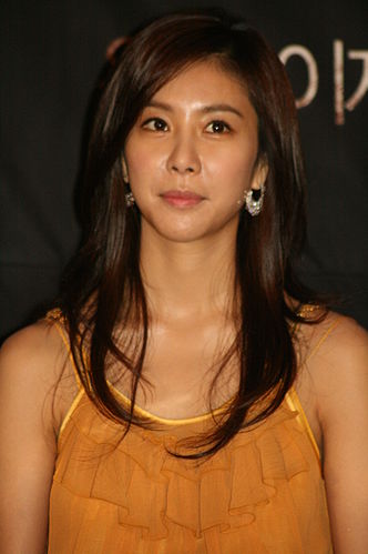 Han Eun-jeong