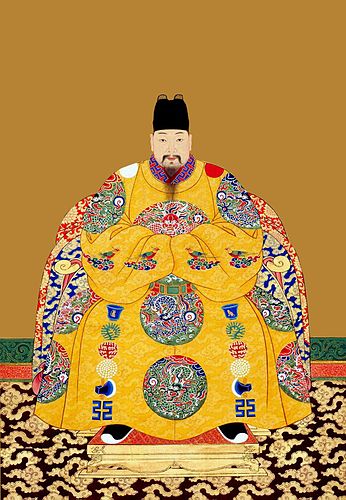 Zhu Youyuan