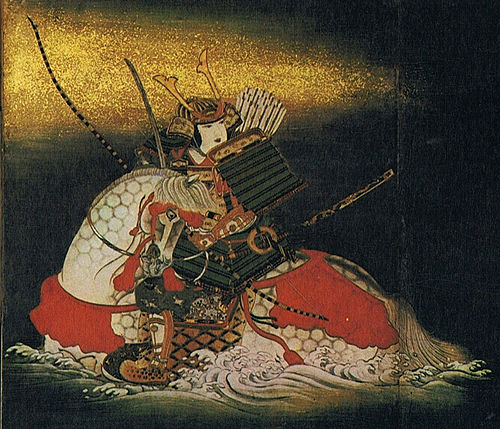 Taira no Atsumori