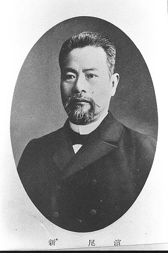 Viscount Arata