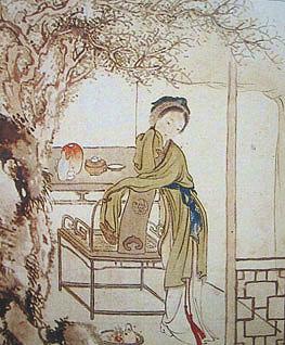 Yu Pingbo