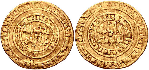 Yahya Antioch