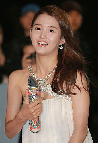 Nam Bo-ra