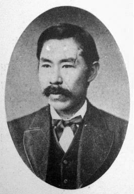 Joseph Neesima