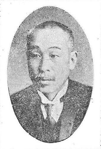 Lee Li