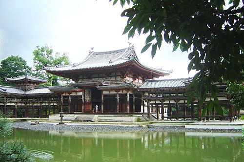 Minamoto no Yorimasa