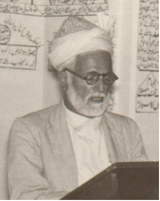 Shams ud Din Khan