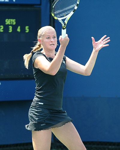 Tatsyana Poutchek