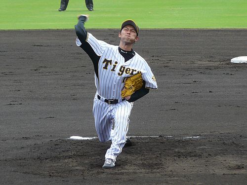 Satoru Kanemura