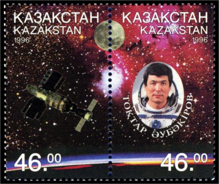 Toktar Aubakirov
