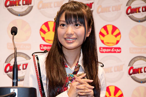 Rie Kitahara