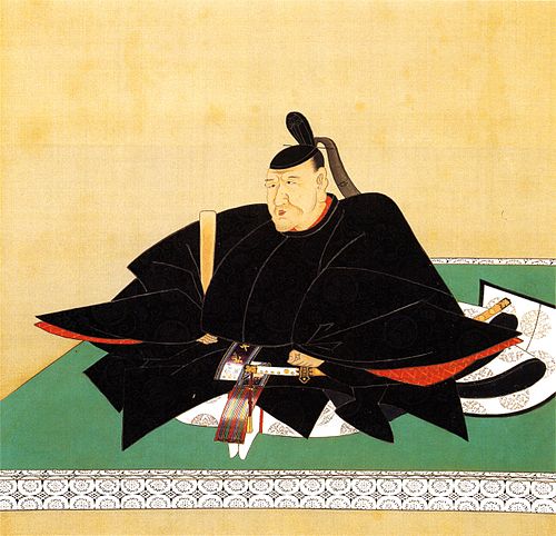Father: Tokugawa Ieshige