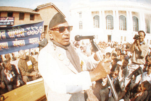 Ganesh Manitoba Singh