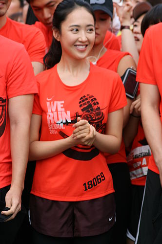 Kim Minister-jeong