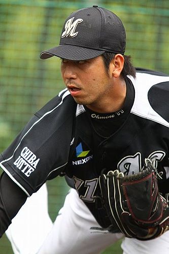 Yuta Omine
